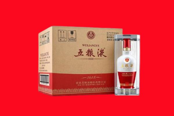 永春县回收五粮液