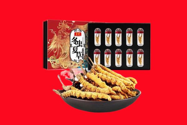 永春县回收礼盒虫草