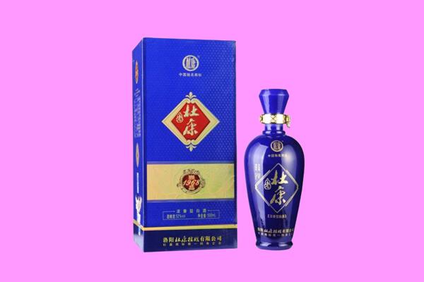 永春县国窖1573周边回收