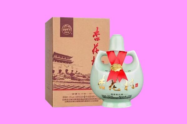 永春县回收杏花村