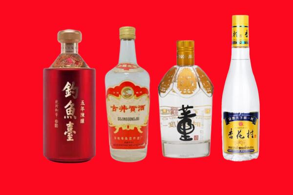 永春县礼品周边回收报价
